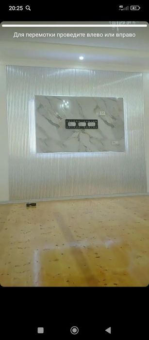 Евро ремонт и сантехника и электрика