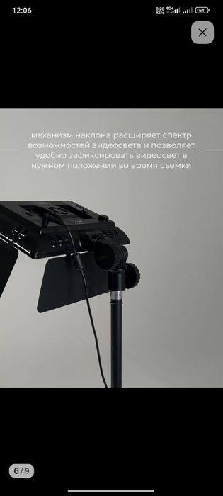 СРОЧНО для профессионалов фото\видеосвет, лед прожектор со скидкой