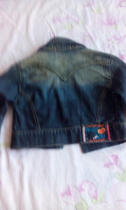 Дънково яке