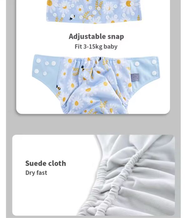 Памперс за многократна употреба нов 3-15кг