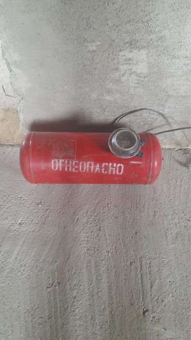 продам ГБО балон