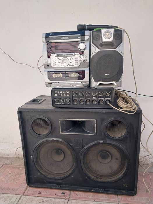 электронной аппараты