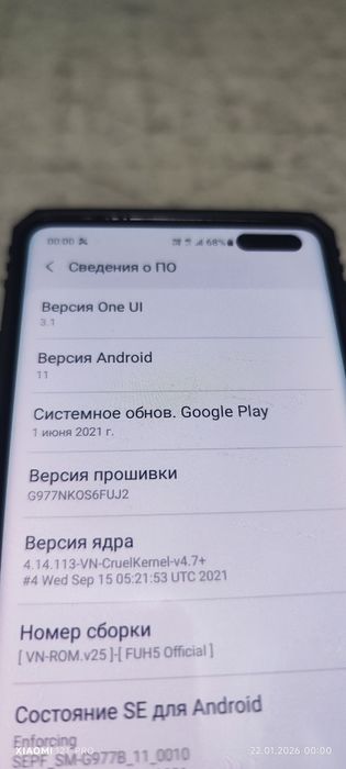 Samsung s10 5G KTC 256