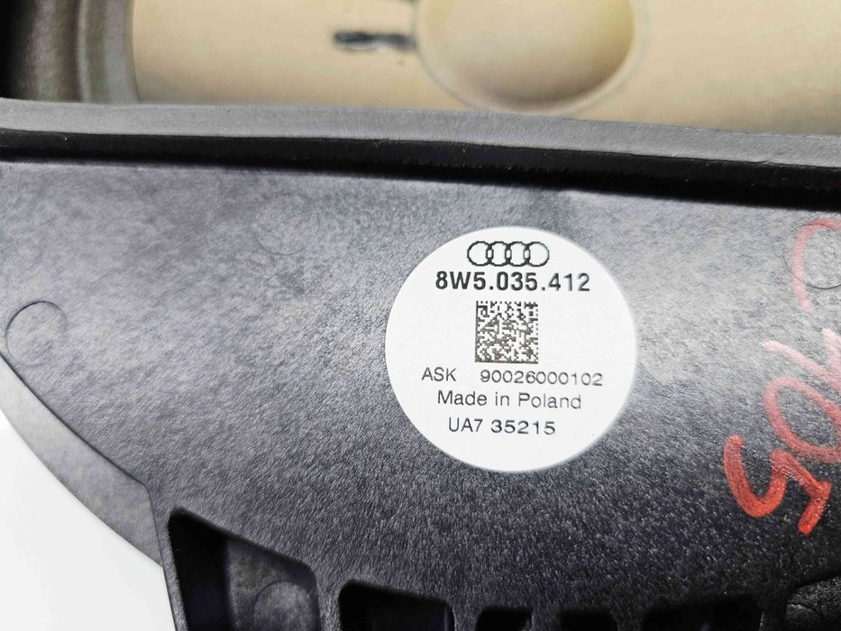 Subwoofer Audi A4 (8W2, B9) [Fabr 2015-2023] 8W5035412