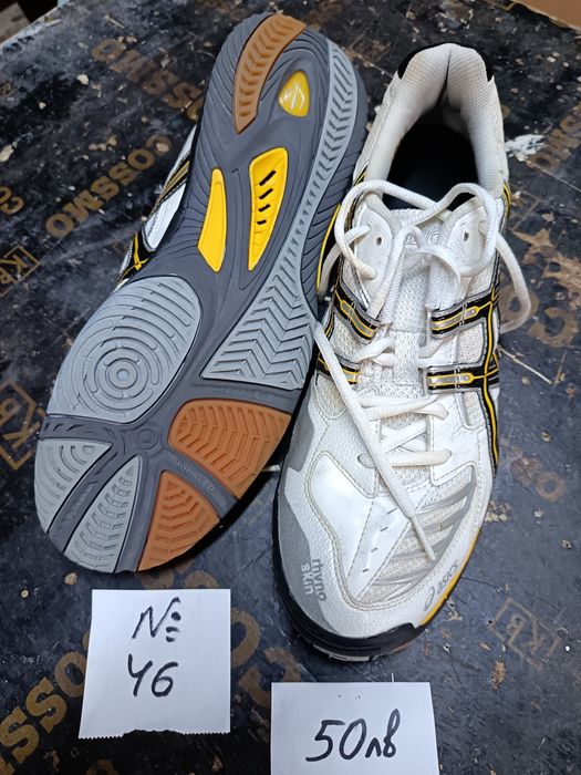 Маркови маратонки за тенис