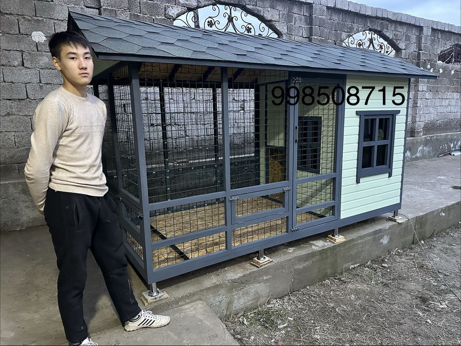 Домик.для собак. люкс