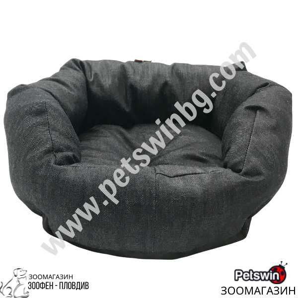 Легло за Куче/Коте - 45/35/15см - Тъмно-синя разцветка