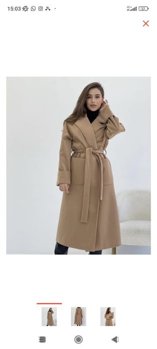 Пальто осеннее/демисезон