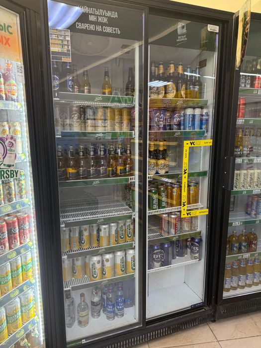 Продается готовый бизнес Алкомаркет