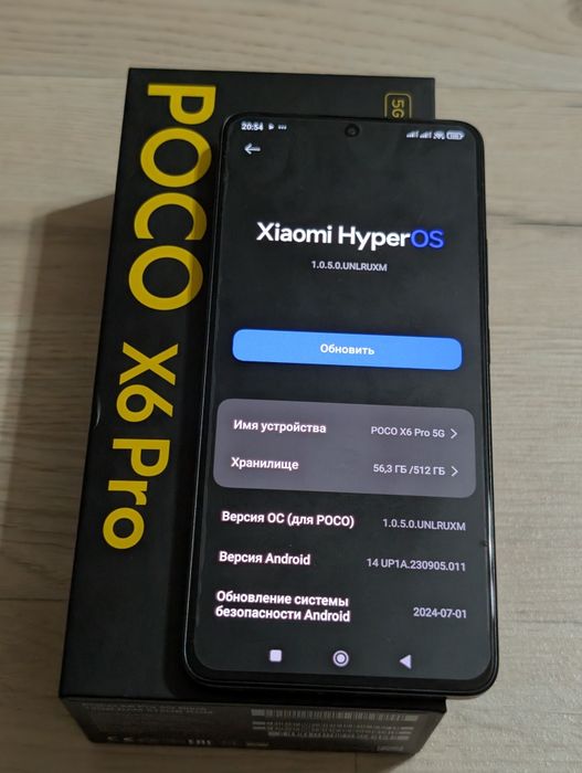 Poco X6 Pro 512 gb Ram 12 5G