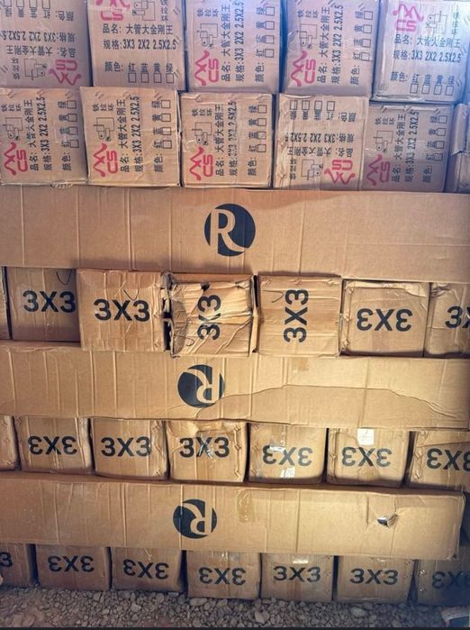 Zontik naves  palatka optom va donaga