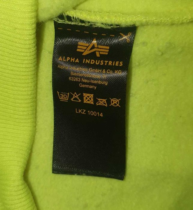 Суитчер горнище Alpha Industries Yellow US Army