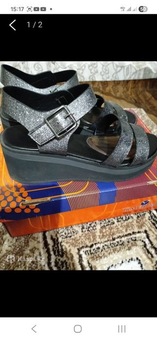 Босоножки молодежные