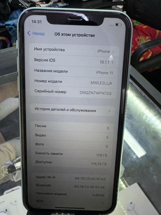 Iphone 11 128 gb