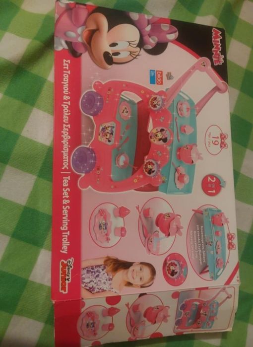 Set masa Minnie Mouse