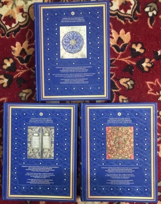 Культурное наследие Узбекистана. Ориентализм