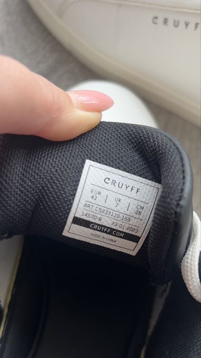 Мъжки обувки Cruyff