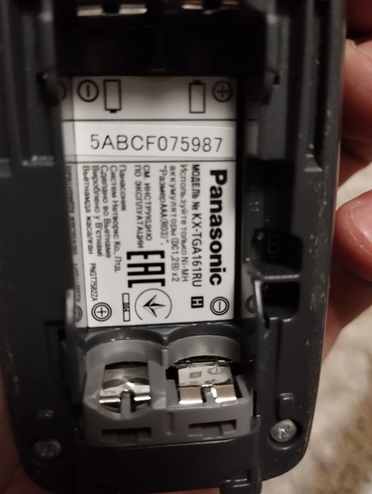 Продам радио телефон Panasonic KX-TG1611CA