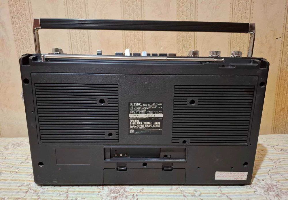 Магнитола  Sharp GF-6363