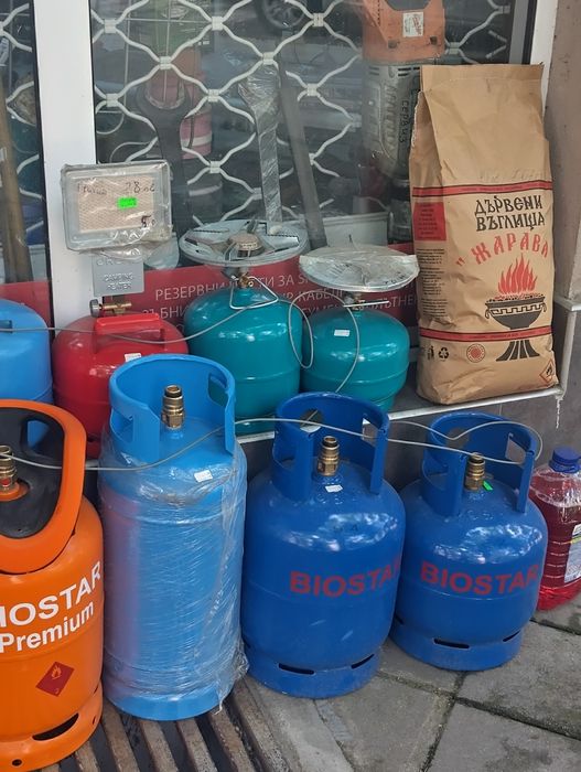Продавам газови бутилки за бита и туристически.