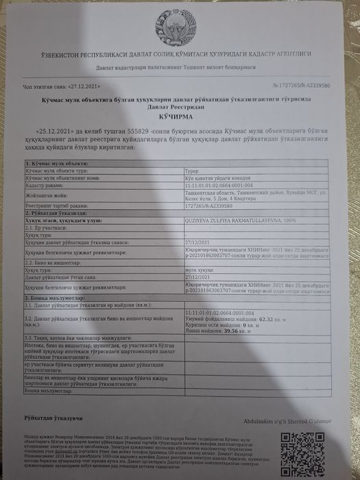 Kelesda 2 xonali uy sotiladi