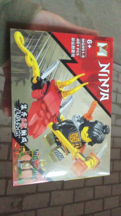 Детский игрушка лего б/у 4день новый