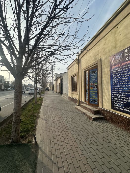 Аренда помещения под офис