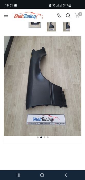 Крыло для w124, пара