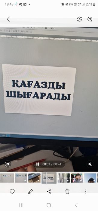 Принтер ксерокс canoj hp мфу 3в1