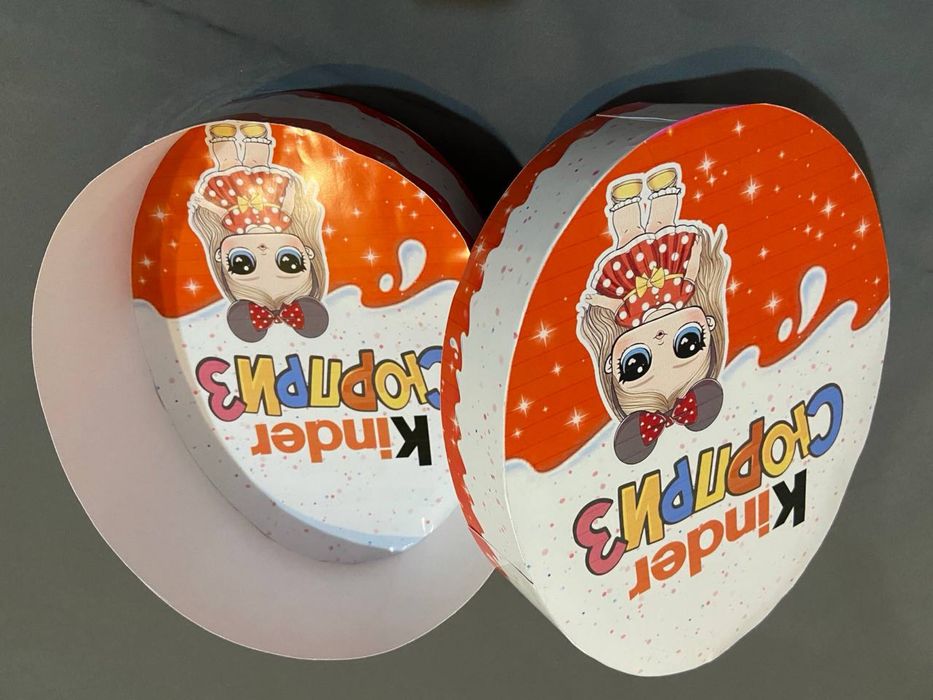 Кулёк на новый год