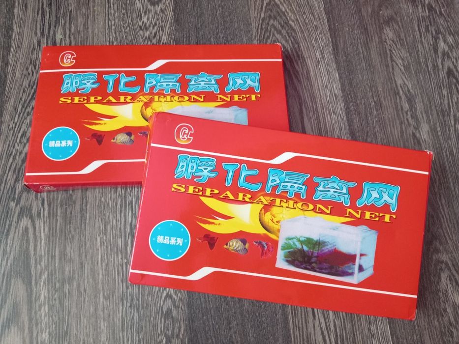 Отсадник для рыб