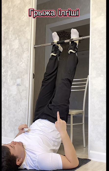 Для грыжа  бел созу