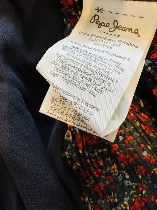 Bluza noua dama Pepe Jeans