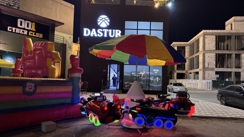 аттракцион детский