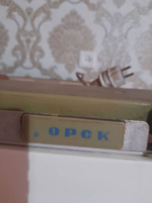 Холадильник Орск яхши илаб турубди