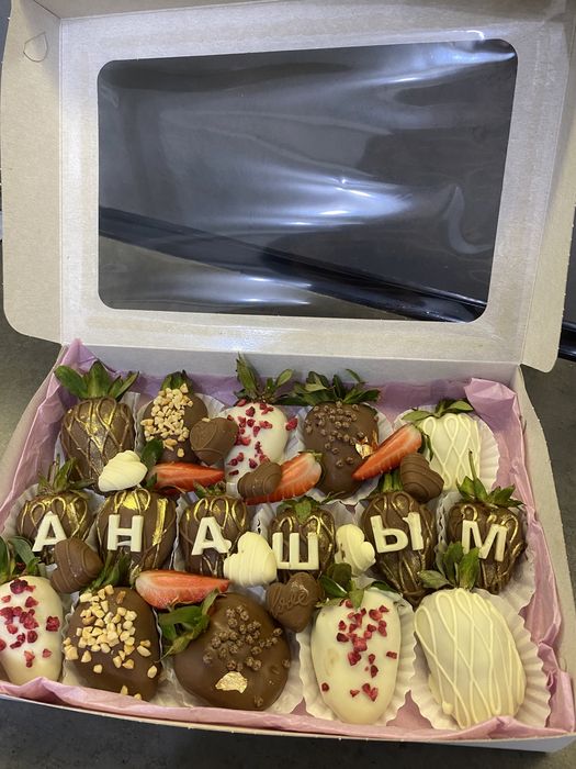 Клубника в шоколаде букет