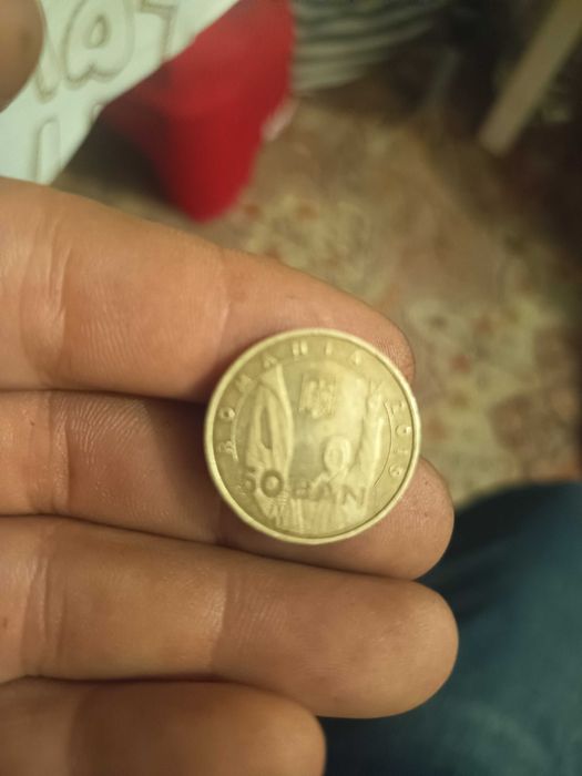 Moneda 50 de bani