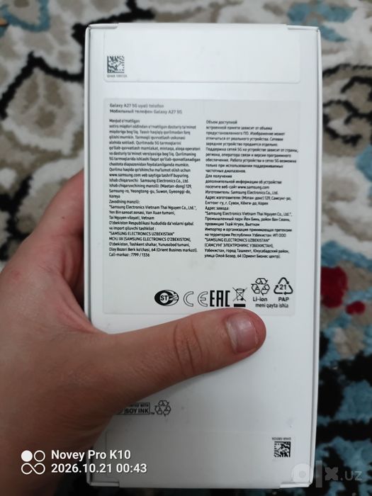 Samsung galaxy A27 5G