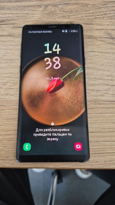 Samsung Galaxy Note9