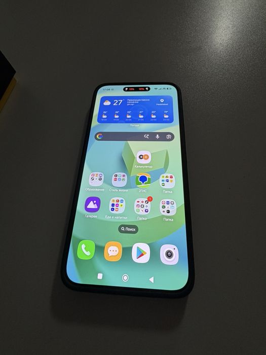 Xiaomi POCO X8 Pro Max 512 GB