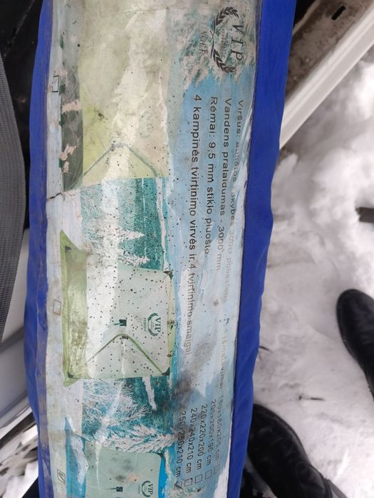 Продам палатку vip stinger