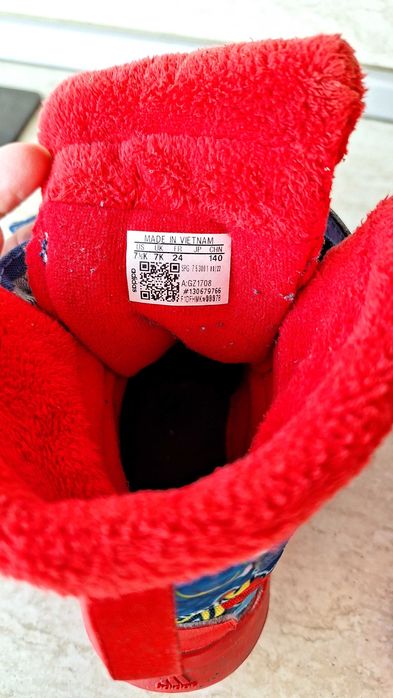 Детски ботуши Адидас Marvel