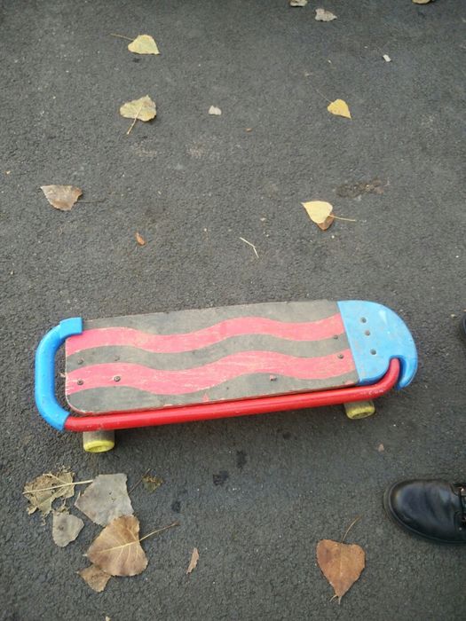 Jucărie deosebită copii