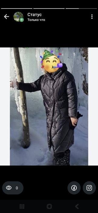 зимняя куртка продам