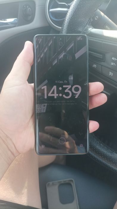 Redmi Note 13 Pro+ 5G