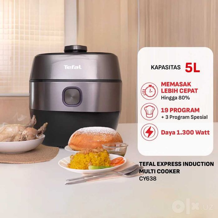 Мультиварка-скороварка Tefal Home Chef Smart Pro IH модель CY638D65