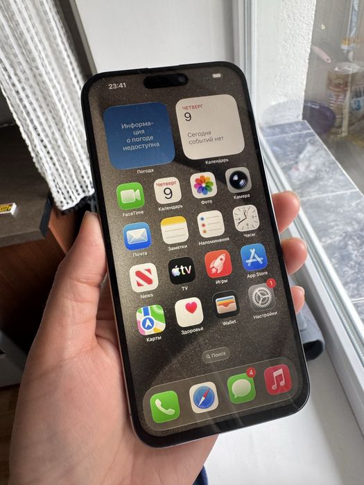 Айфон 15 про макс 256гб 88%