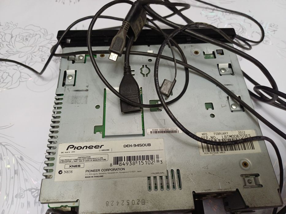 Пионер Дельфин сост идеальное