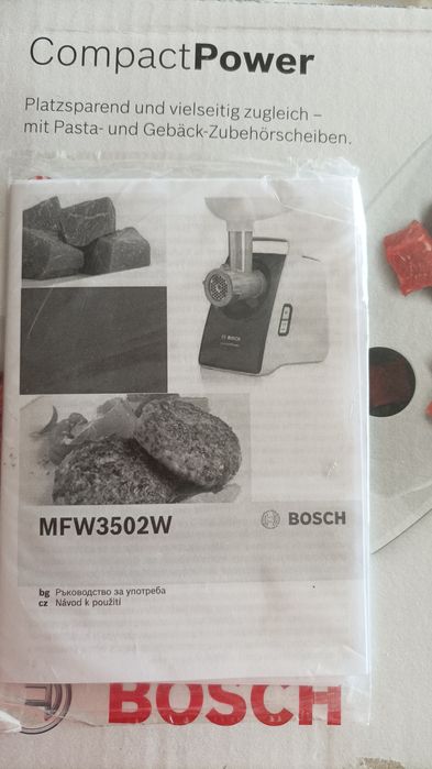 BOSCH Mесомелачка MFW3502W