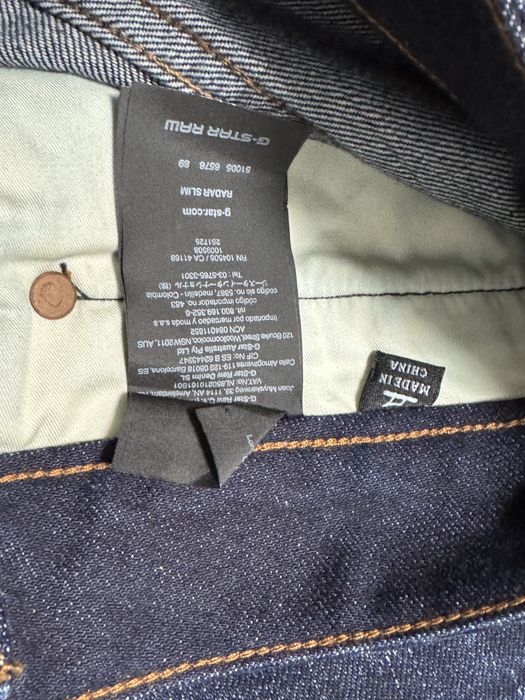 G-Star RAW – Модел Radar Slim